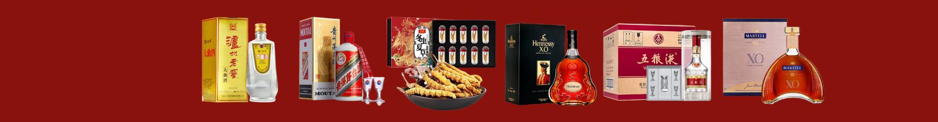 东方乔峰烟酒经营部