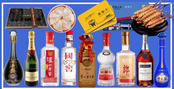 东方乔峰烟酒经营部