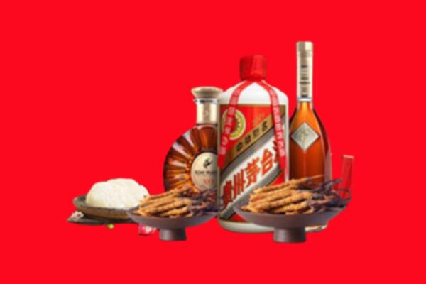 东方烟酒回收礼品