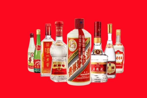 东方回收名酒
