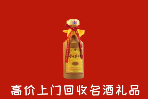 东方高价回收十五年茅台酒