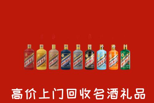 收购行情：东方回收纪念茅台酒