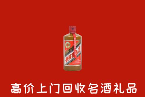 东方回收陈酿茅台酒